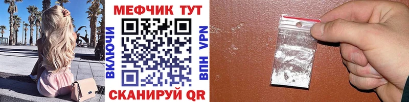 Купить наркоту Салаир МАРИХУАНА Меф A PVP Гашиш COCAIN