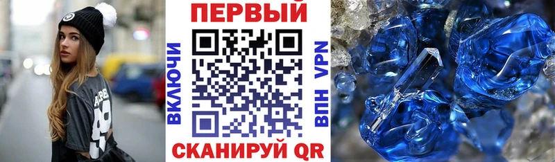 АМФ 97%  гидра tor  Салаир 