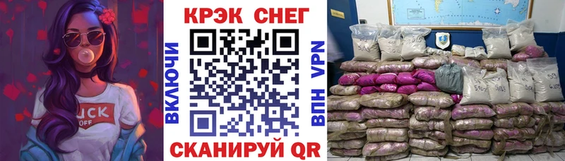 хочу наркоту  Салаир  COCAIN 98% 