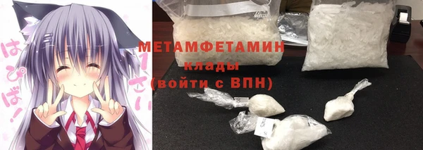 а пвп мука Армянск