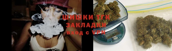 а пвп мука Армянск