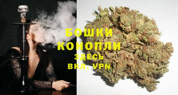 а пвп мука Армянск