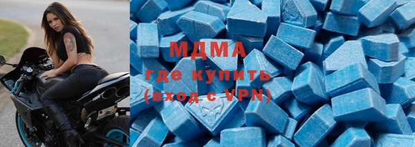 а пвп мука Армянск