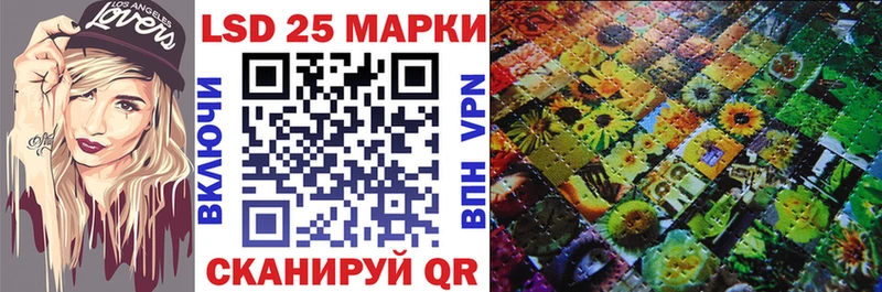 мориарти какой сайт Салаир Марки NBOMe 1500мкг
