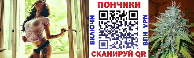 Бошки Шишки LSD WEED  Салаир 